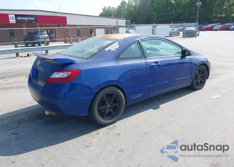 2007 Honda Civic Si из США, поврежденный, VIN 2HGFG21567H711186